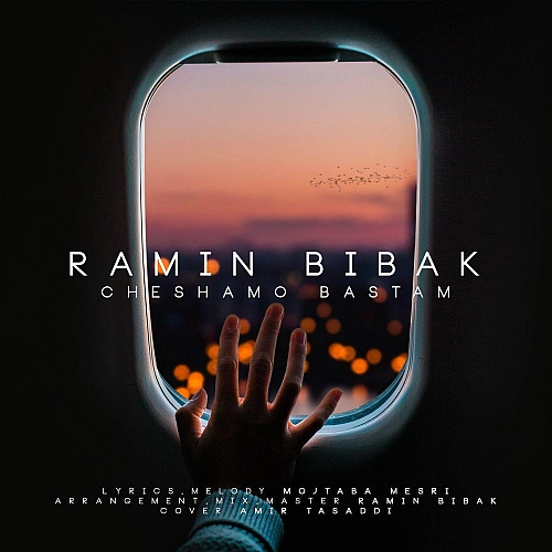 Cover artwork for Cheshamo Bastam by Ramin Bibak